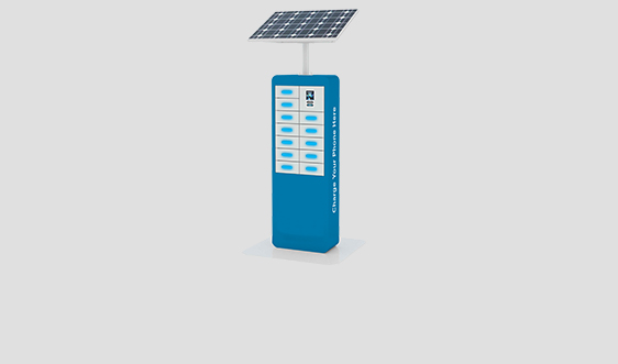 太陽能手機充電柜