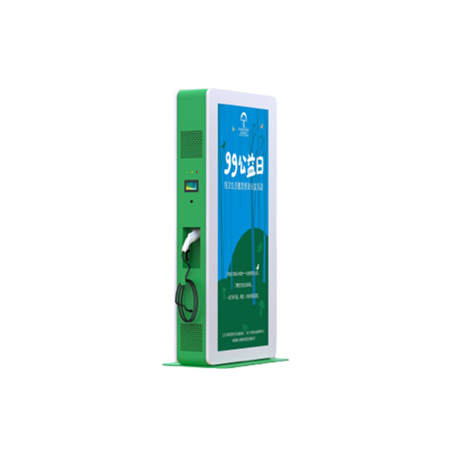 廠家銷量產(chǎn)品 43寸戶外廣告機(jī)充電樁電子展示高亮高清智能終端生產(chǎn)廠家批發(fā)