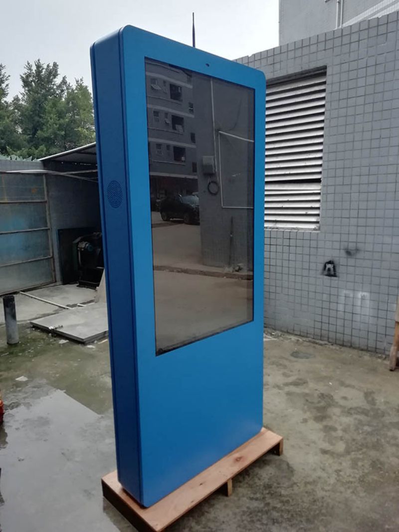 液晶高亮屏戶外廣告機(jī)-02