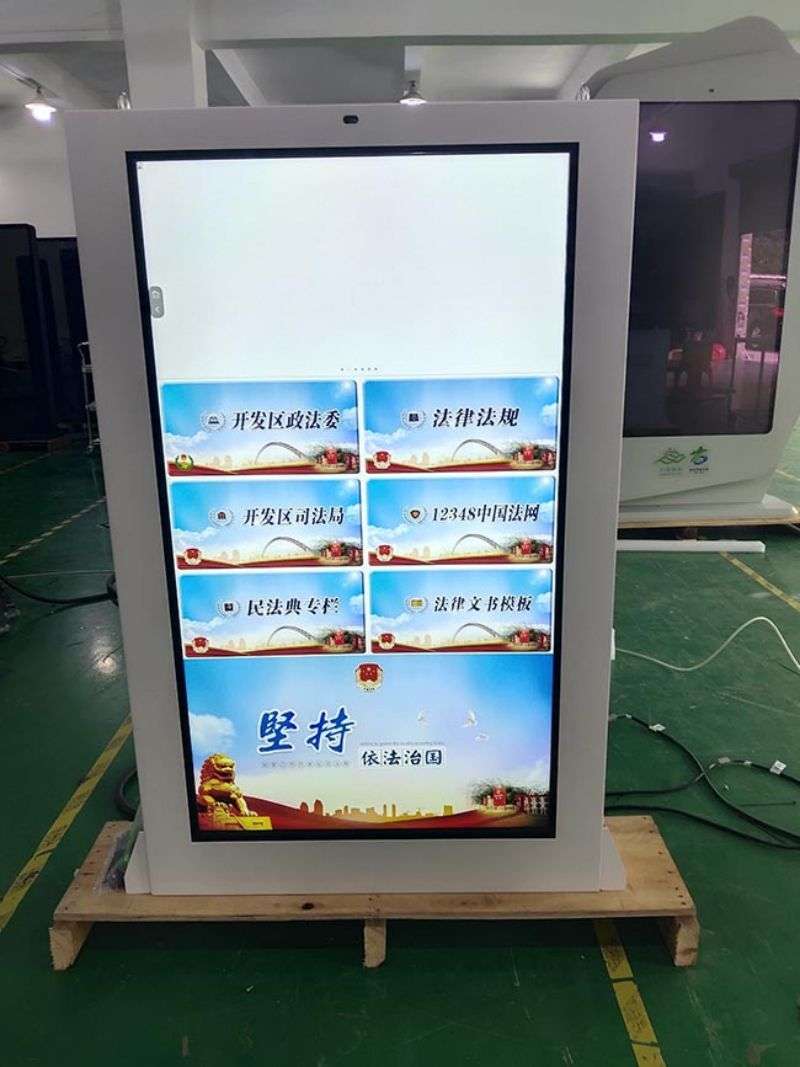 戶外高亮液晶屏廣告機(jī)-02