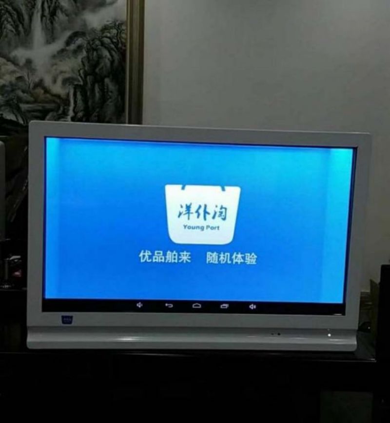 49寸觸摸互動展示柜-06