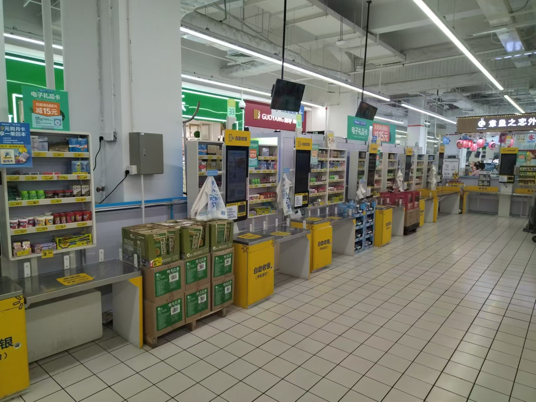 超市自助結(jié)賬柜臺自助收銀機