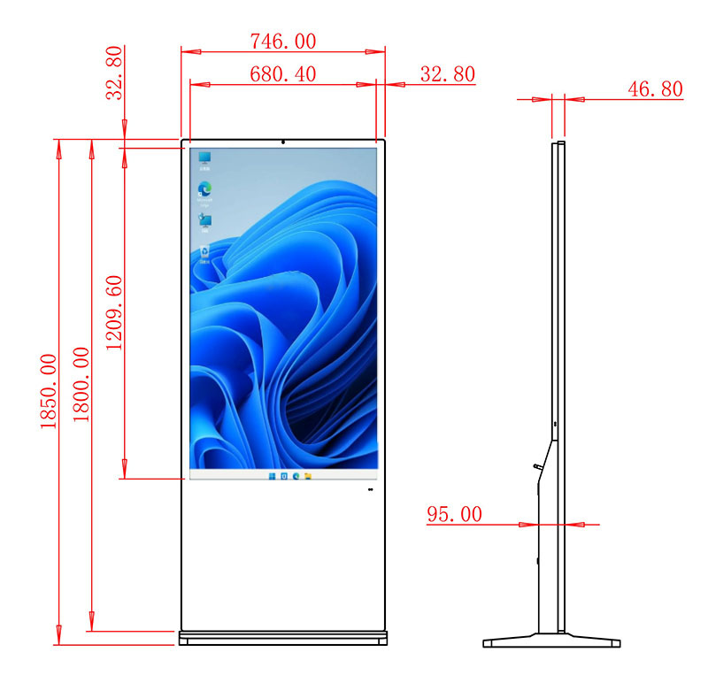 windows電容觸摸查詢一體機