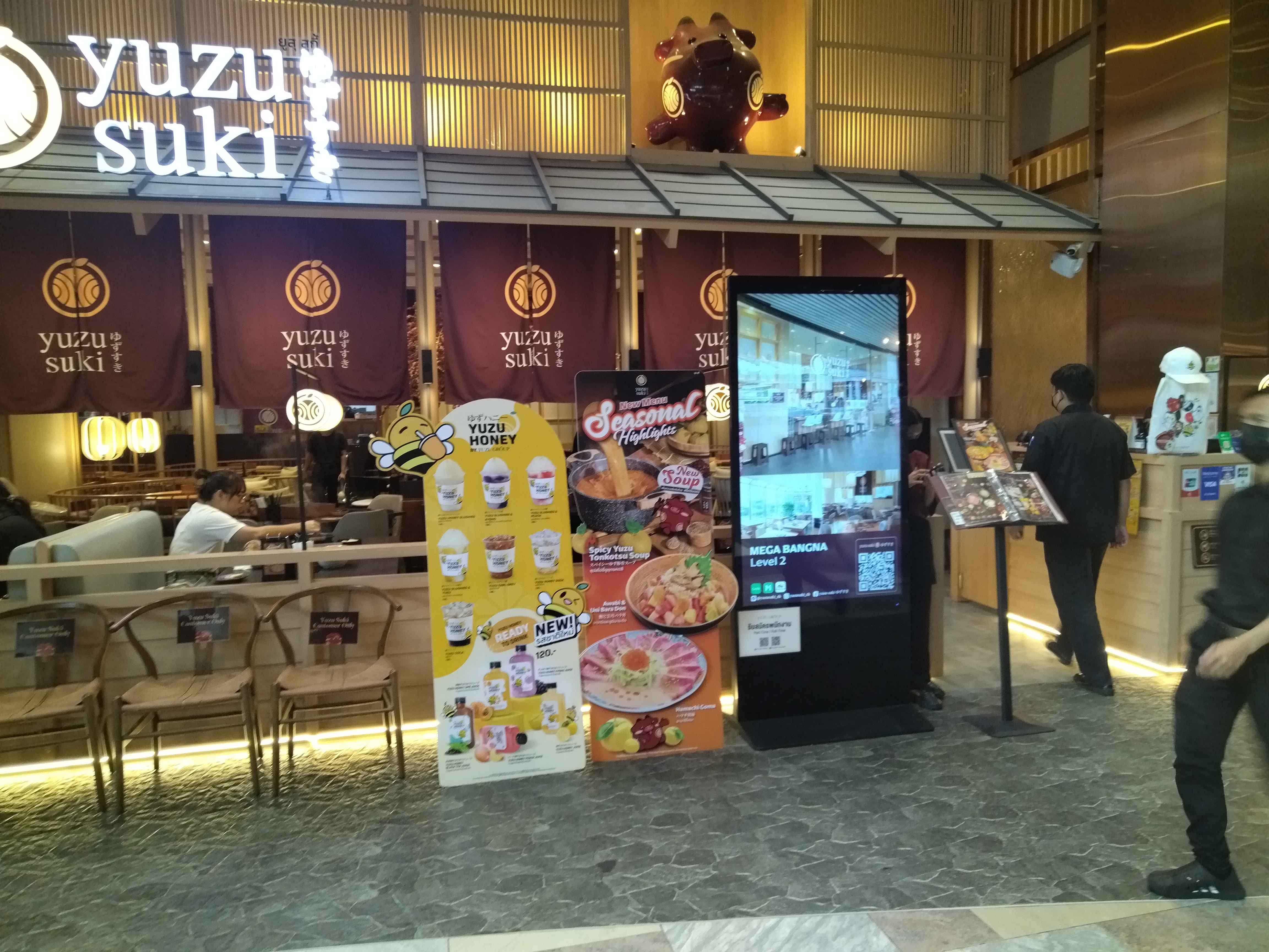 商場零售店55寸立式廣告機