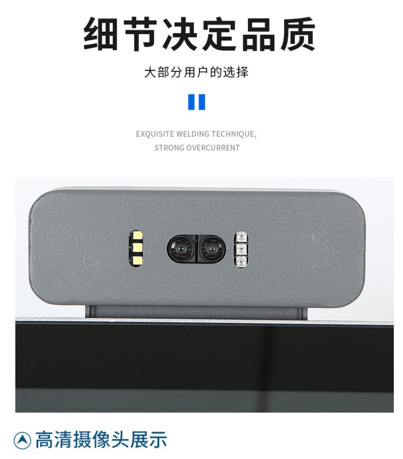 自助點(diǎn)餐終端生產(chǎn)廠家
