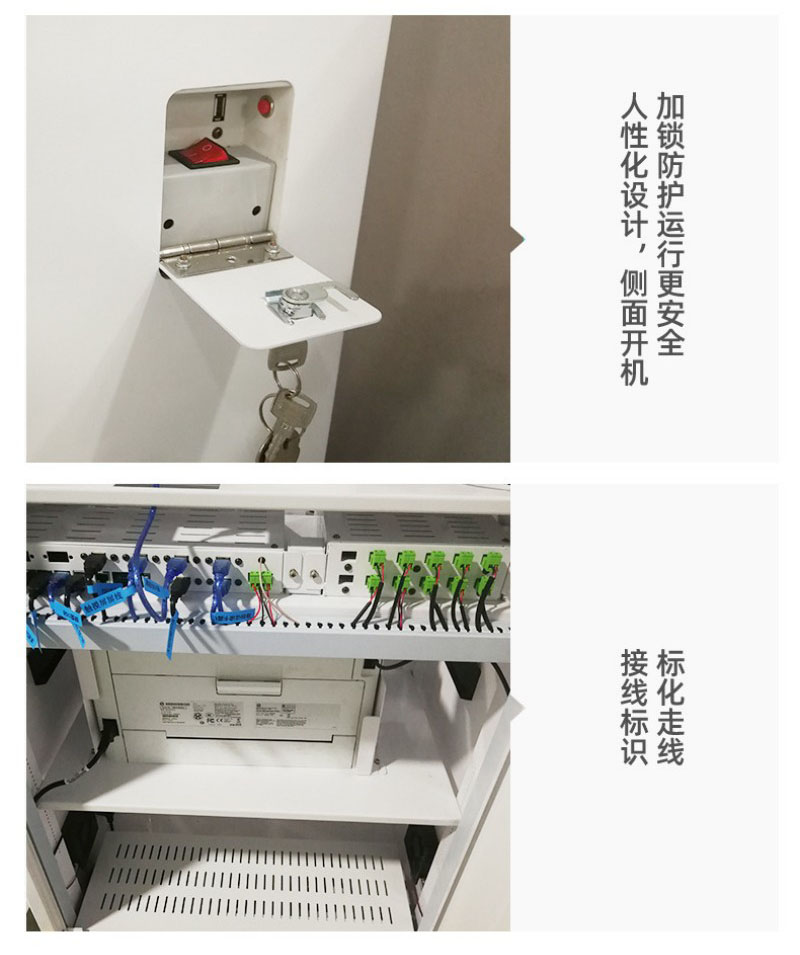 企業(yè)登記自助點餐服務終端批發(fā)