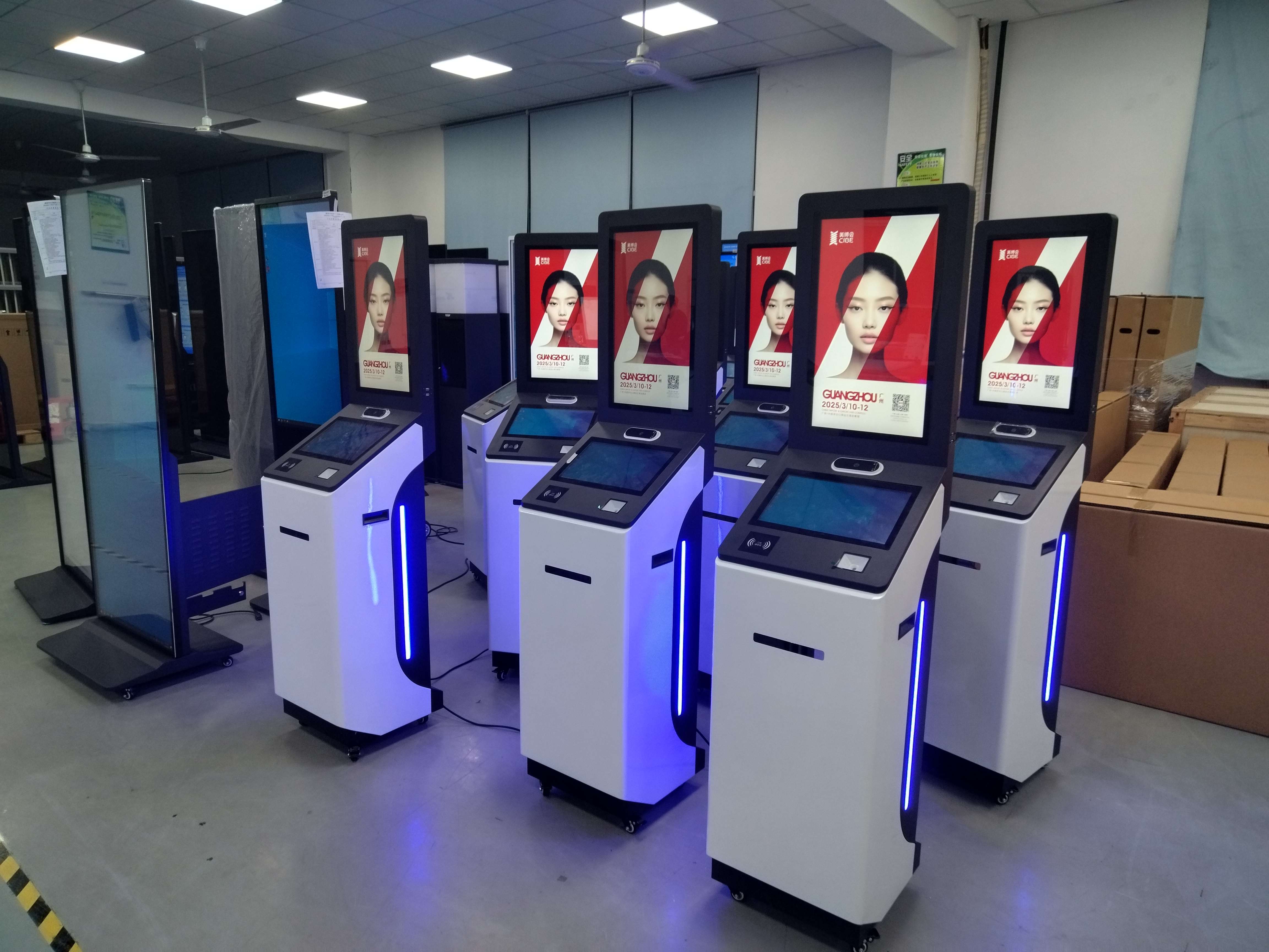 廣交會定制21.5寸展會訪客自助登記查詢機