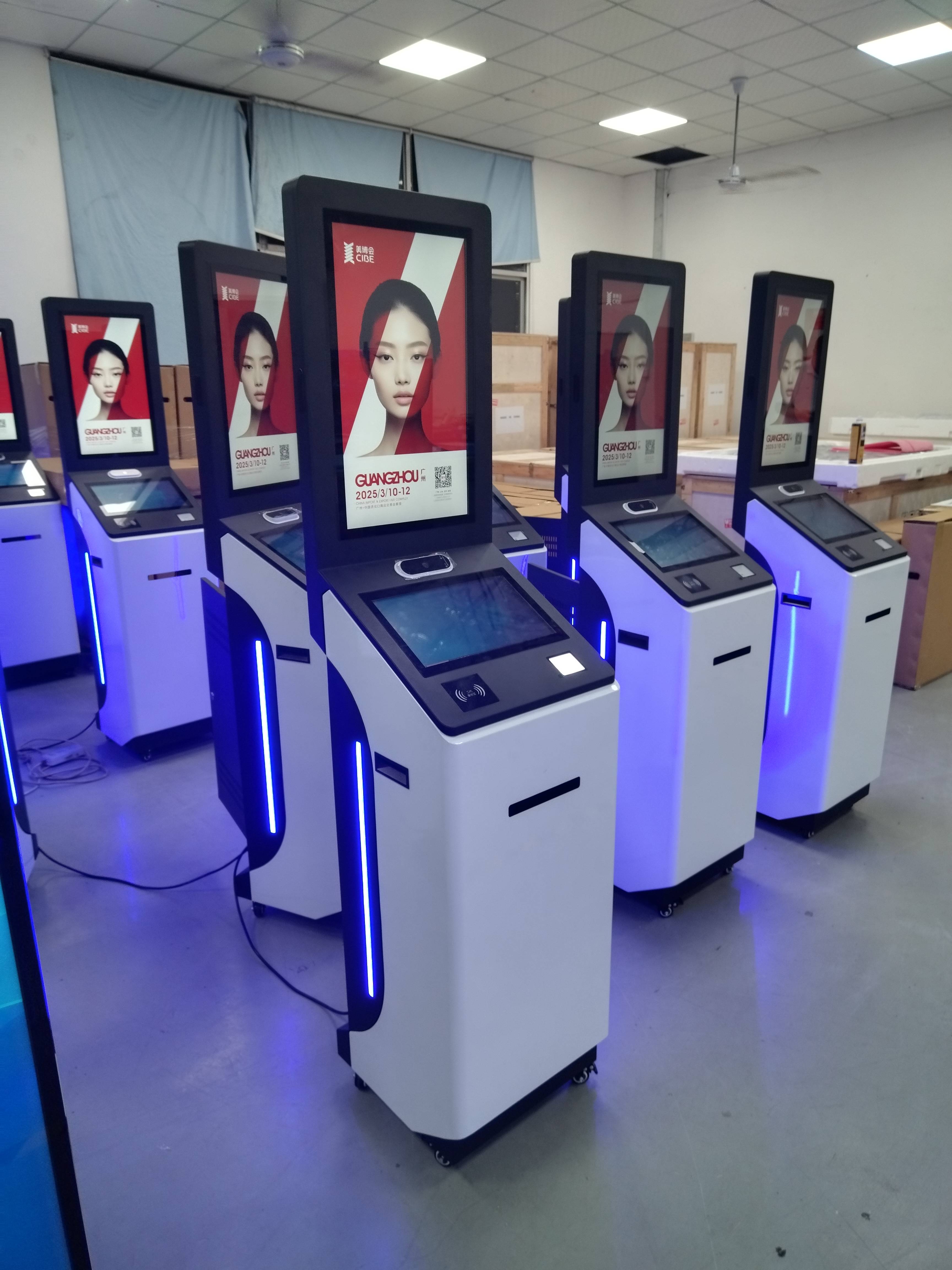 21.5寸自助查詢機
