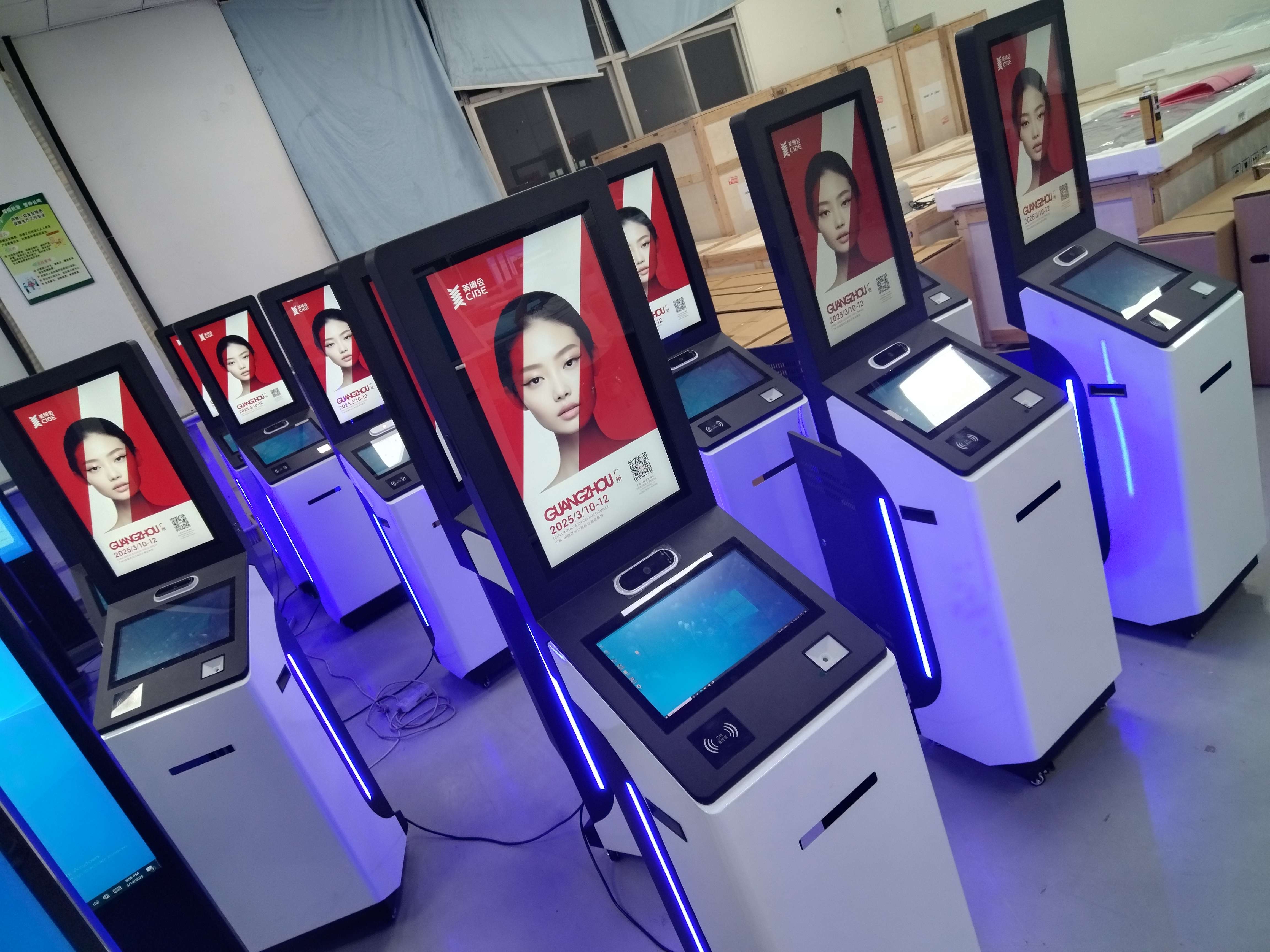 展會訪客自助登記終端設(shè)備