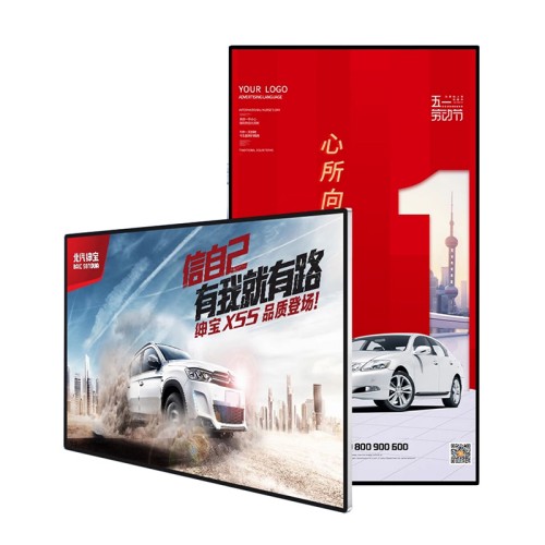 4K壁掛廣告機酒店宣傳廣告機數(shù)字標牌顯示系統(tǒng)高清液晶屏窄邊框顯示