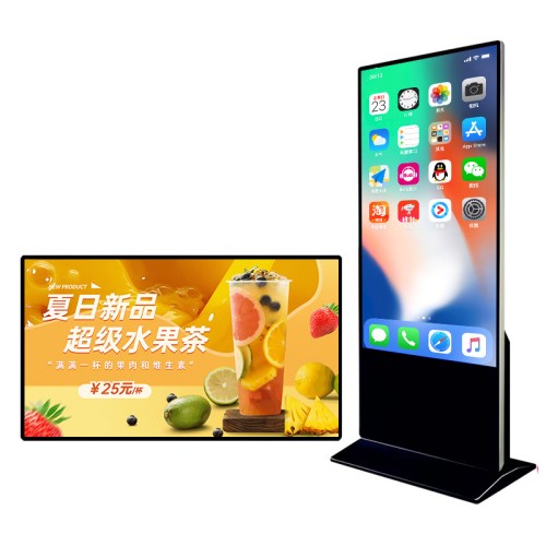醫(yī)院專(zhuān)用廣告機(jī)數(shù)字標(biāo)牌室內(nèi)立式廣告機(jī)高清觸控顯示系統(tǒng)