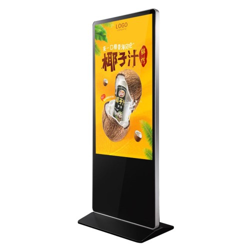 醫(yī)院專(zhuān)用廣告機(jī)數(shù)字標(biāo)牌室內(nèi)立式廣告機(jī)高清觸控顯示系統(tǒng)