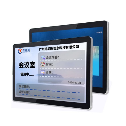 掛墻式廣告機定制智能分屏專業(yè)生產(chǎn)數(shù)字標(biāo)牌宣傳機支持多媒體播放