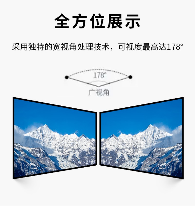 室內(nèi)數(shù)字標牌廣告機