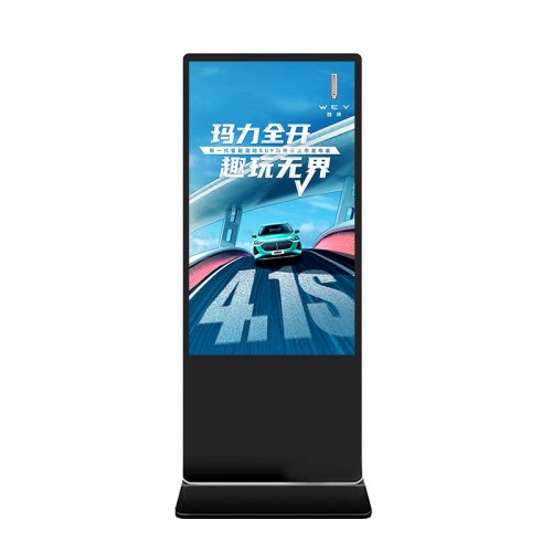 店鋪超窄邊壁掛廣告機數(shù)字標牌室內(nèi)機32寸液晶屏廠家直供