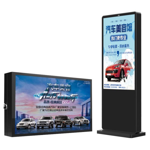 國(guó)內(nèi)戶外機(jī)專業(yè)廠家直銷室外廣告機(jī)數(shù)字標(biāo)牌宣傳機(jī)室內(nèi)外商用顯示屏