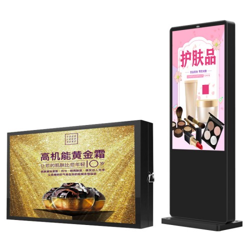 國(guó)內(nèi)戶外機(jī)專業(yè)廠家直銷室外廣告機(jī)數(shù)字標(biāo)牌宣傳機(jī)室內(nèi)外商用顯示屏