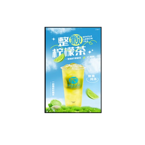 窄邊框高清廣告機數(shù)字標(biāo)牌廠家供應(yīng)43寸液晶屏室內(nèi)壁掛廣告機批發(fā)