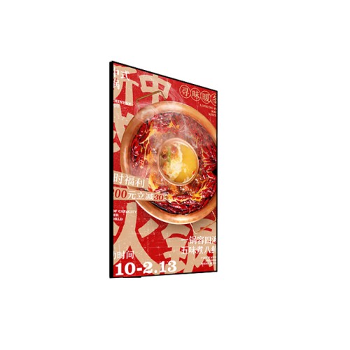 窄邊框高清廣告機數(shù)字標(biāo)牌廠家供應(yīng)43寸液晶屏室內(nèi)壁掛廣告機批發(fā)