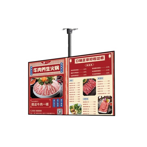 窄邊框高清廣告機數(shù)字標(biāo)牌廠家供應(yīng)43寸液晶屏室內(nèi)壁掛廣告機批發(fā)