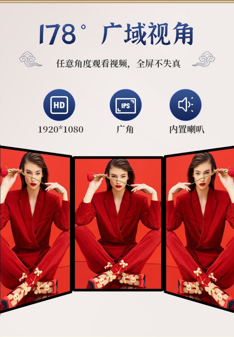數(shù)字標牌宣傳機