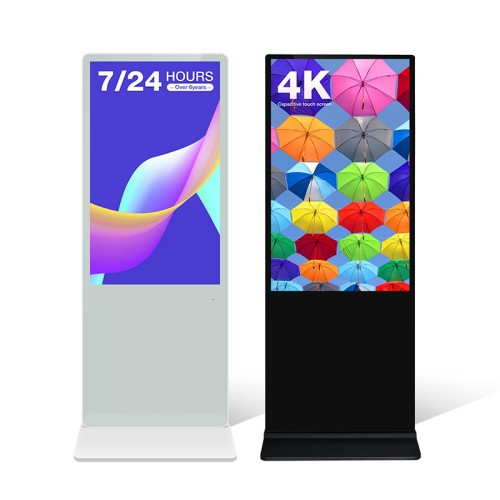 廣告機顯示系統(tǒng)專業(yè)定制數(shù)字標牌宣傳機室內外商用廣告屏
