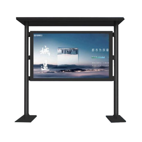 雨棚款戶外廣告機(jī)立式落地網(wǎng)絡(luò)廣告顯示屏室外公共場(chǎng)所高清液晶觸控屏智能一體機(jī)