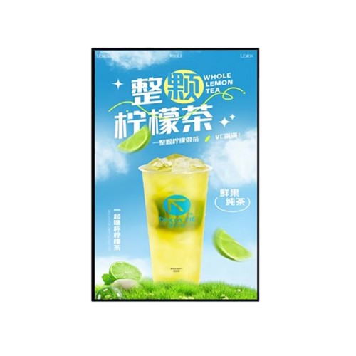 售樓部廣告機數(shù)字標牌室內(nèi)立式廣告機廠家直銷高清液晶屏