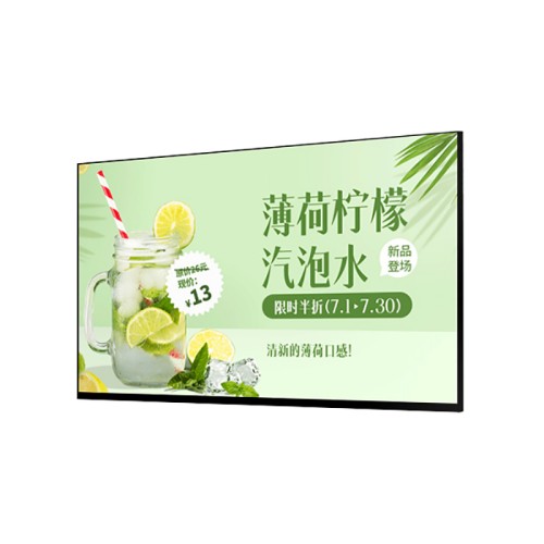 售樓部廣告機數(shù)字標牌室內(nèi)立式廣告機廠家直銷高清液晶屏