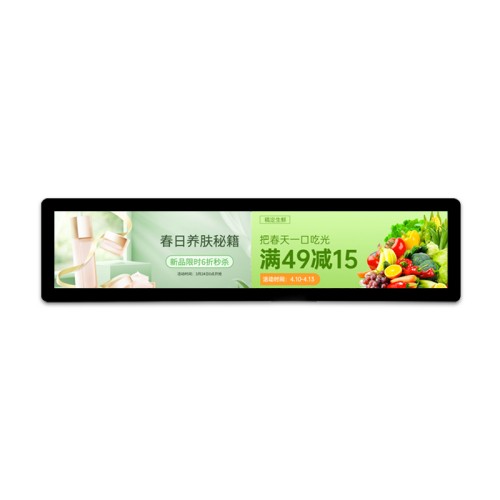 lcd智能條形屏廣告機長方形顯示器廣告屏貨架壁掛液晶屏觸控一體機