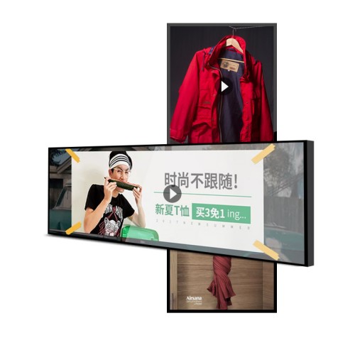 定制款lcd液晶條屏廣告機(jī)橫豎切換多媒體播放安卓4K液晶異形長條顯示屏