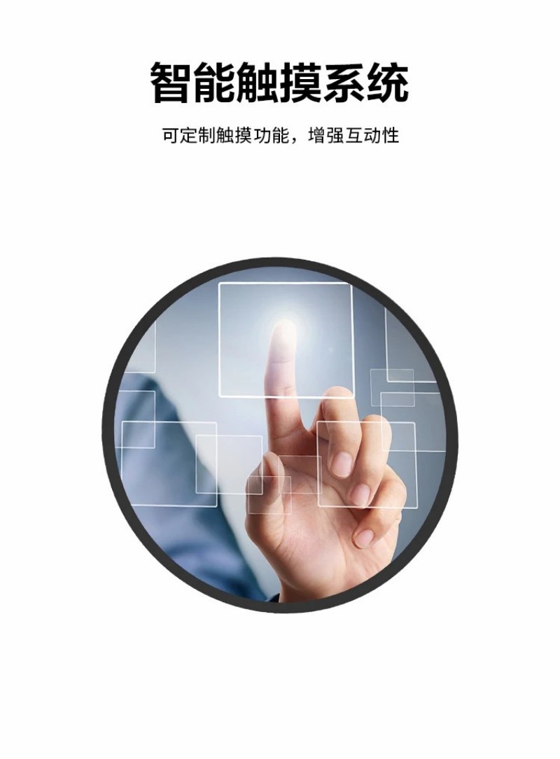 電視機屏出現(xiàn)圓形亮點