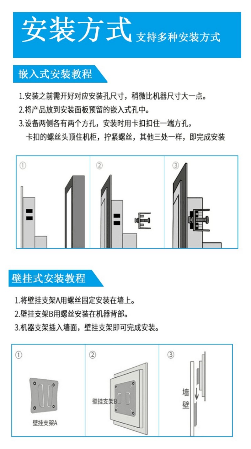 工業(yè)觸摸屏工控一體機價格
