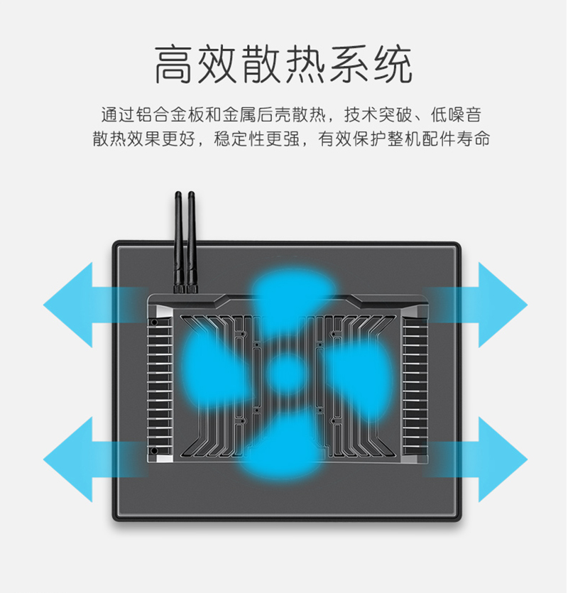 工控機(jī)電腦