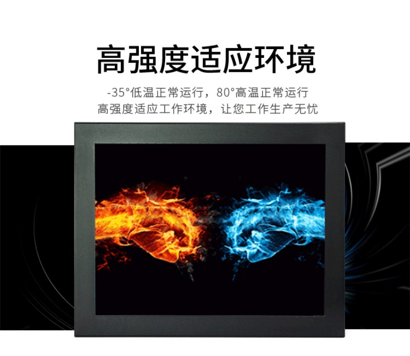工控產(chǎn)品價格