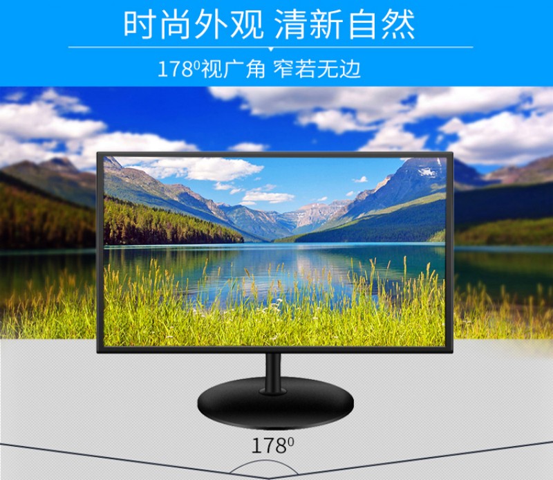 平板工控電腦一體機廠家
